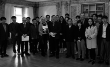 Volksanwälte Brinek, Fichtenbauer und Kräuter empfangen koreanische Delegation
