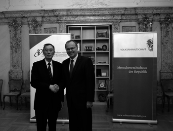 Volksanwalt Dr. Günther Kräuter und Qiangba Puncog, Präsident der Society for Human Rights Studies  