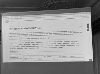 Picture of the website with the UPR-Tool.